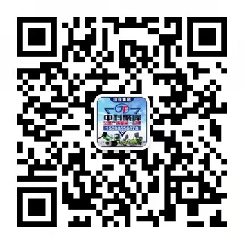 云臻軒中式設(shè)計(jì)公司官方微信